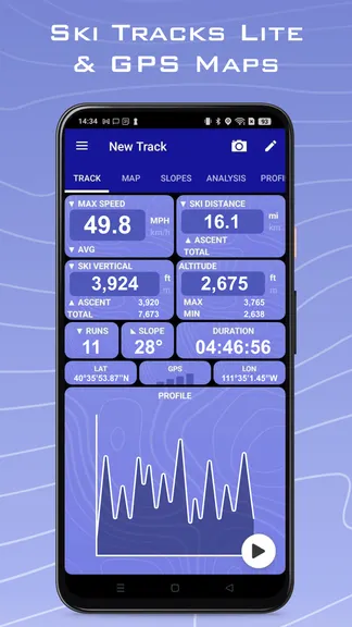 Скриншот 1/8