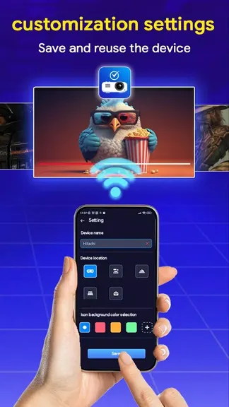 Скриншот 3/4