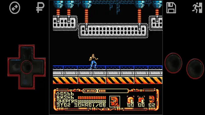 Скриншот 3/7