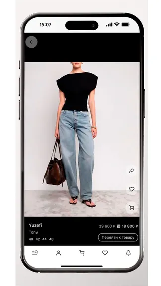 Скриншот 3/4