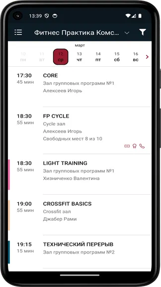 Скриншот 1/4