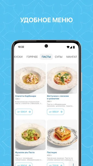 Скриншот 3/5