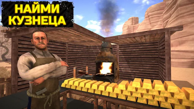 Скриншот 4/8