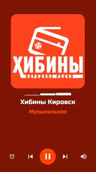 Скриншот 1/10