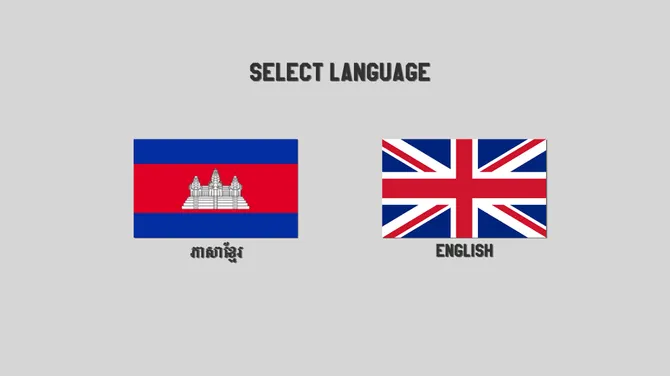 Скриншот 3/7