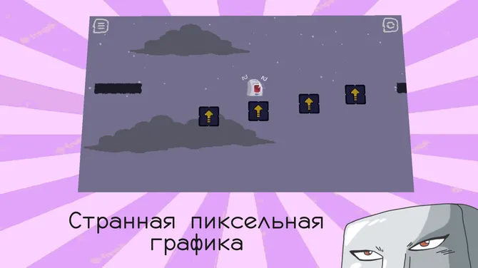 Скриншот 4/5