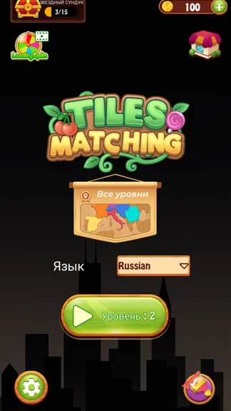 Скриншот 2/7