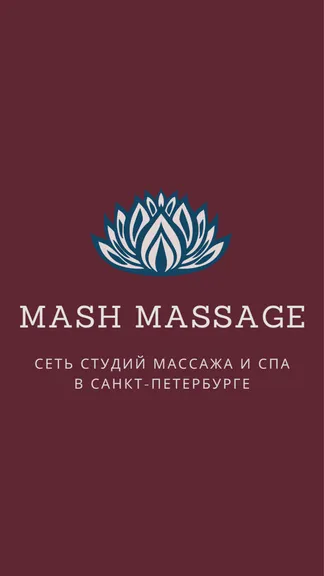 Скриншот 1/4