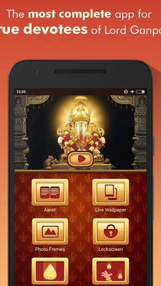 Скриншот 4/8