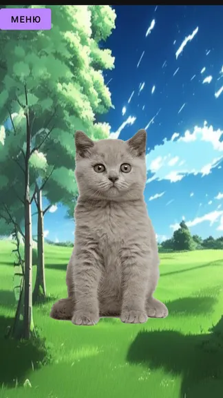 Скриншот 2/10