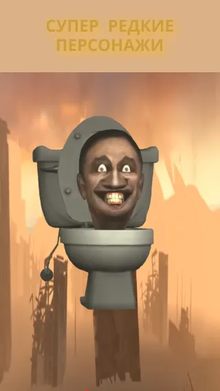 Скриншот 4/7