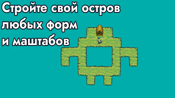 Скриншот 2/3