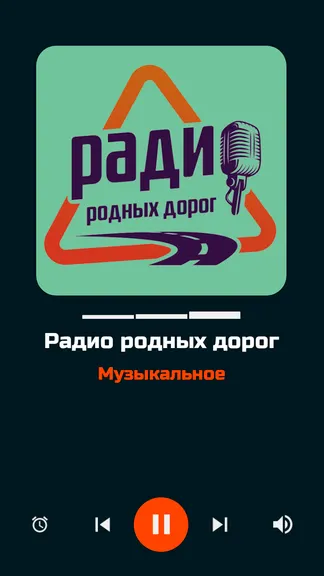 Скриншот 4/10