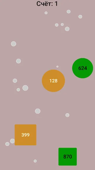 Скриншот 4/4