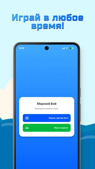 Скриншот 1/4