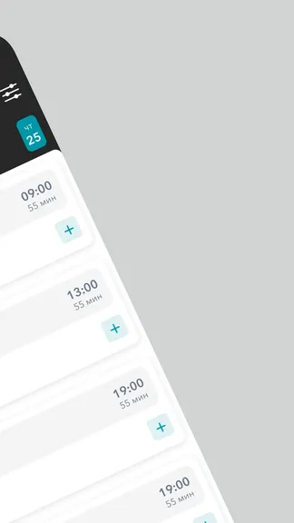 Скриншот 3/6