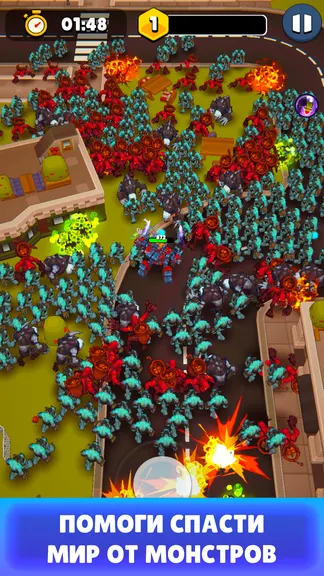 Скриншот 4/7