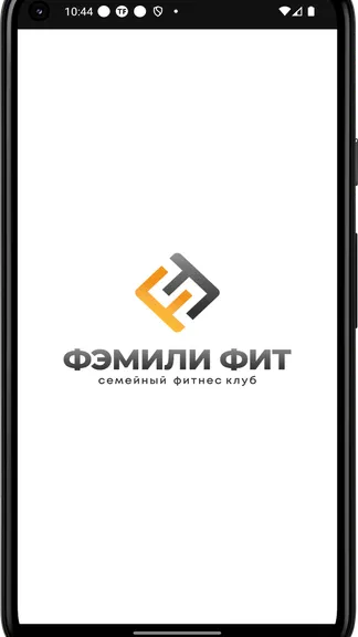 Скриншот 1/4