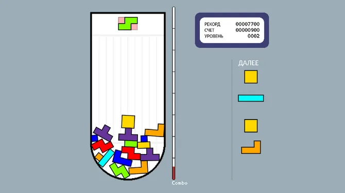 Скриншот 3/3