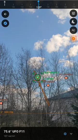 Скриншот 4/4