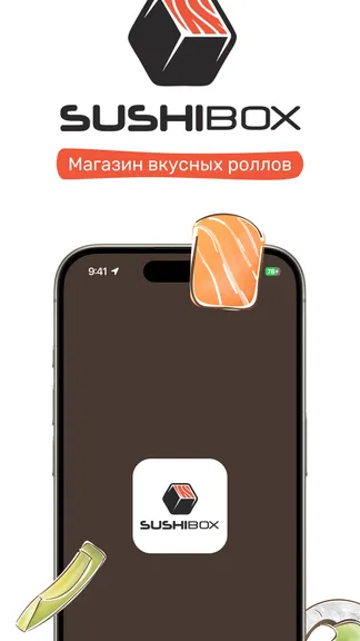 Скриншот 1/4