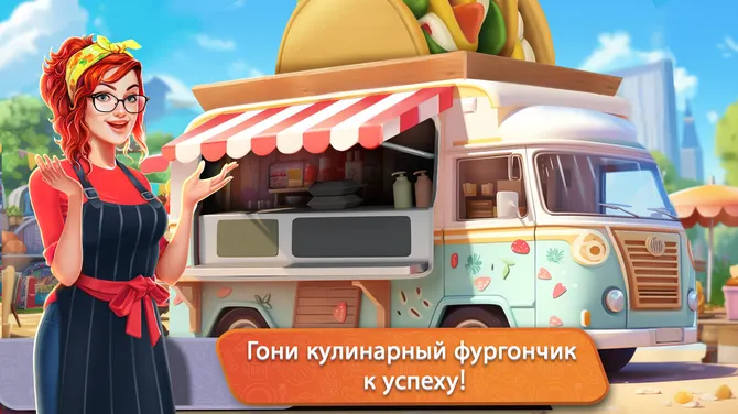 Скриншот 6/6