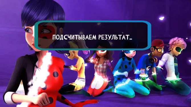 Скриншот 3/4