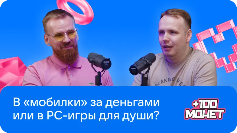 784x440-100-monet-2-text