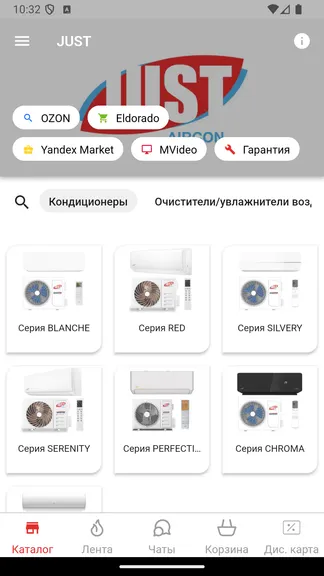 Скриншот 3/5