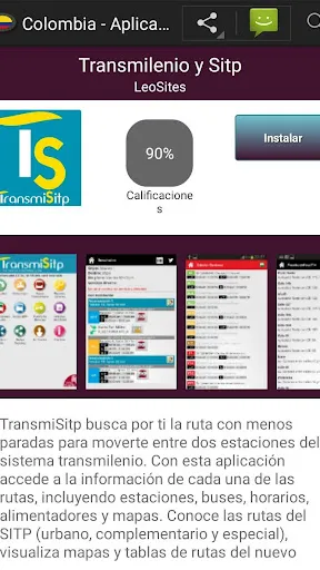 Скриншот 2/4