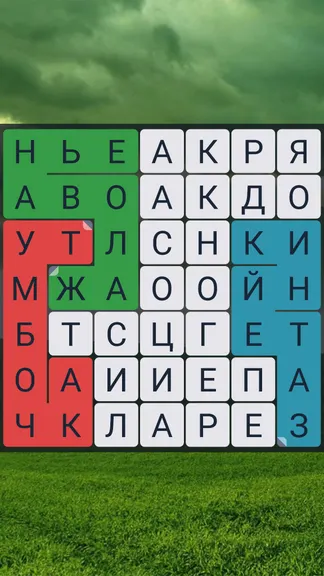 Скриншот 4/6