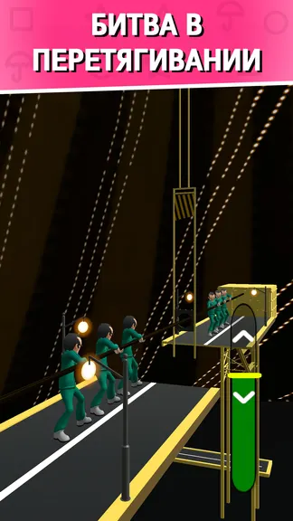 Скриншот 5/6