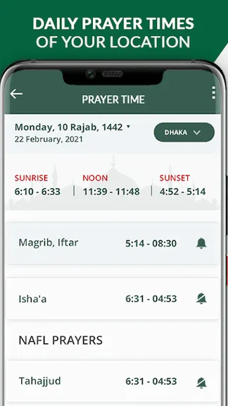 Скриншот 4/8