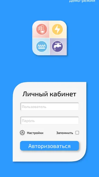 Скриншот 1/7