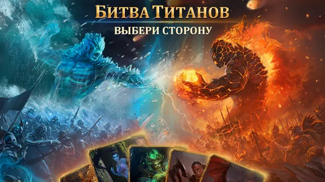 Скриншот 1/6