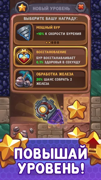 Скриншот 3/7