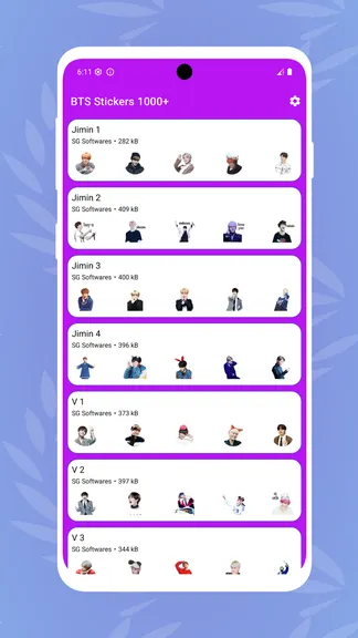 Скриншот 3/5