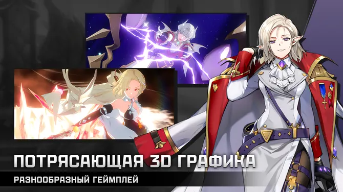 Скриншот 4/6