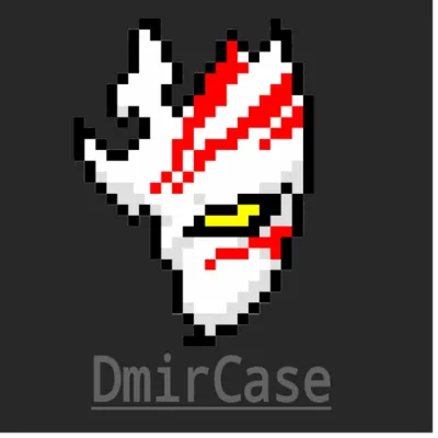 Dmircase