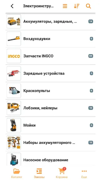 Скриншот 4/10