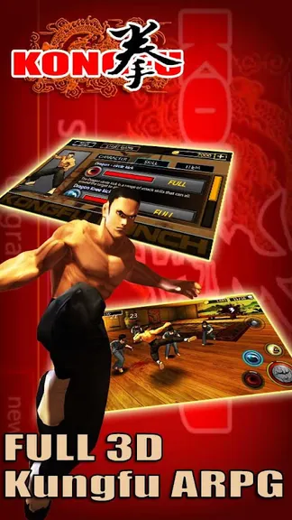 Скриншот 3/3