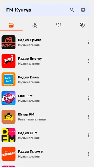 Скриншот 5/10