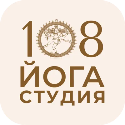 Йога108