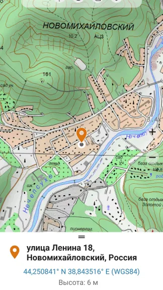 Скриншот 1/9