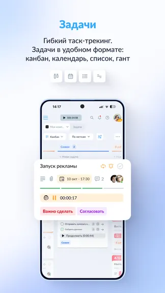 Скриншот 3/7