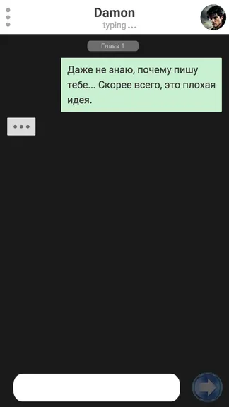 Скриншот 1/4