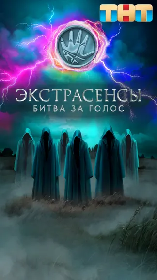 Скриншот 1/5