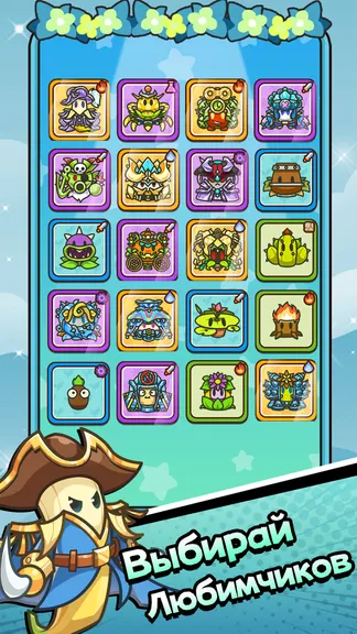 Скриншот 4/5