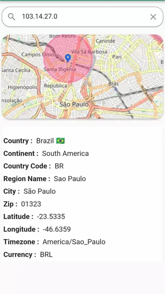 Скриншот 1/7