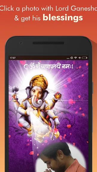 Скриншот 1/8